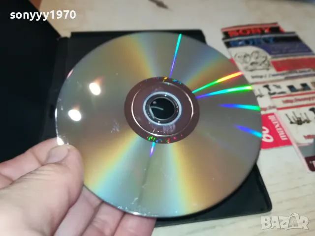 СЪСЕДКА ЗА СЕКС ДВД 2205250823, снимка 12 - DVD дискове - 50384068