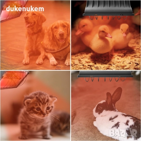 Инфрачервена отоплителна лампа 175W двустепенно регулиране, защита от прегряване и водоустойчив корп, снимка 6 - Лед осветление - 52638076