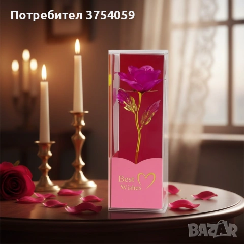 Декоративна цветна роза „Best Wishes“ със златно стъбло, снимка 5 - Подаръци за жени - 53075306