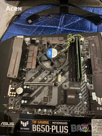 платка MSI B250M MORTAR i7700k  И рам 16 гб , снимка 6 - RAM памет - 39397144