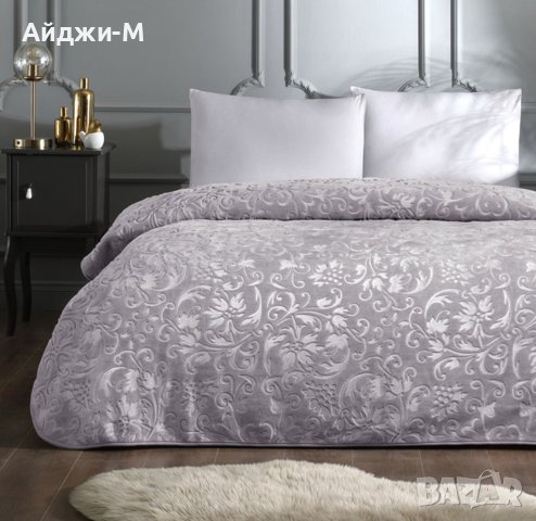 Луксозни Релефни Одеяла "ÖZDİLEK", снимка 12 - Олекотени завивки и одеяла - 17345408