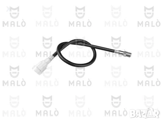 ЖИЛО КИЛОМЕТРАЖ 25014 CITROEN AX / 1986-1998 / дължина [mm]:495 / OE 96144885 OE 95630473