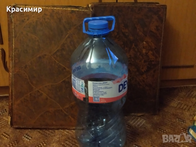 IMPERIAL HISTORY OF ENGLAND 1809 г., снимка 10 - Антикварни и старинни предмети - 51133476