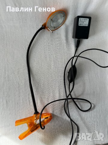 Разтегателна лампа 20W с ЩИПКА, снимка 2 - Други - 44202161