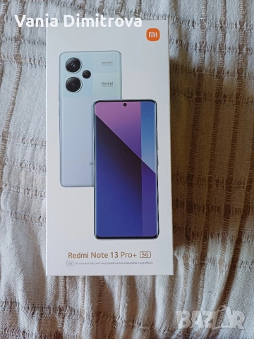 телефон нов отворен само за снимки , снимка 11 - Други - 52645847