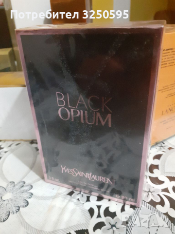 Paco Rabanne Pure XS EDT  100мл  парфюми  20лв бр два бр 30лв, снимка 12 - Дамски парфюми - 36289617