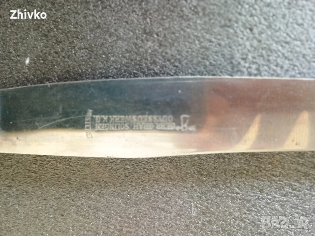 Вилици и ножове Солинген