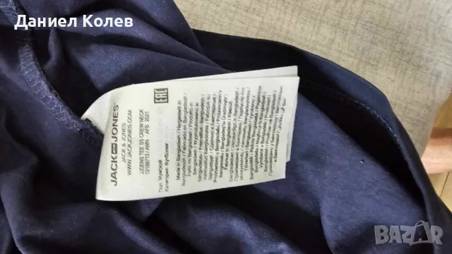 Мъжка тениска Jack & Jones, снимка 5 - Тениски - 48416423