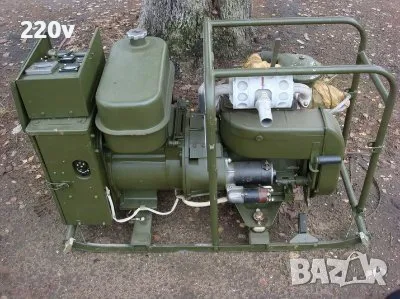 агрегат генератор за ток трифазен, Договаряне 