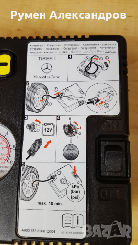 Нов оригинален Mercedes компресор за гуми 12V-15А-180W, снимка 8 - Аксесоари и консумативи - 44780232