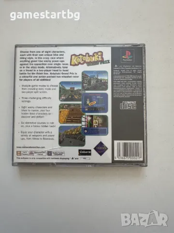 Kotobuki Grand Prix за PS1, снимка 2 - Игри за PlayStation - 50166549