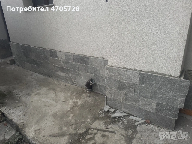 Вътрешни и външни ремонти, снимка 9 - Други ремонти - 53061578