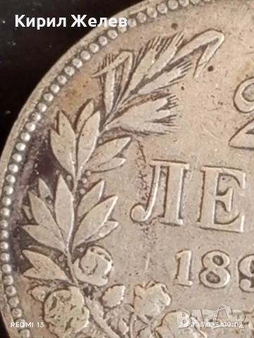 Сребърна монета 2 лева 1894г. Княжество България Княз Фердинанд първи 26928, снимка 4 - Нумизматика и бонистика - 51842568