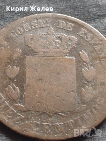 Рядка монета 10 сентавос 1878г. Испания Алфонсо XII уникат за КОЛЕКЦИОНЕРИ 30435, снимка 3 - Нумизматика и бонистика - 42686808