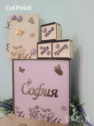 Персонализирани кутии за съкровища. Подарък за бебе. Погача, снимка 12 - Други - 53787517