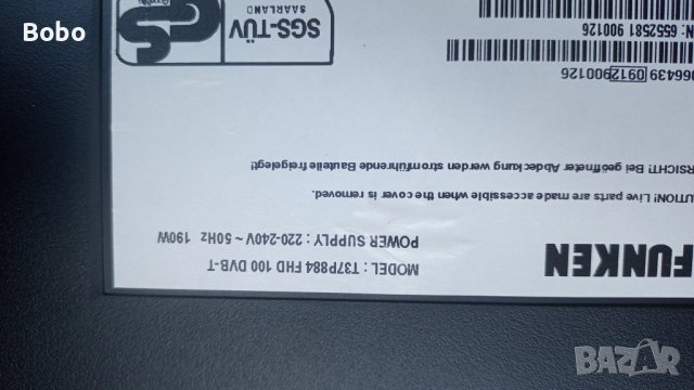 2 Main board 17MB35-4, снимка 3 - Части и Платки - 41734628