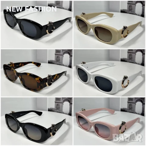 Дамски Слънчеви Очила 👓 Cartier 