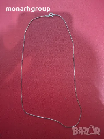 Сребърна верижка