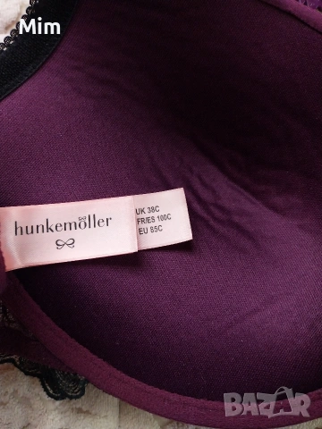 Hunkemoller 85 C К- т Сутиен и полупрашка в бордо , снимка 6 - Бельо - 53529956