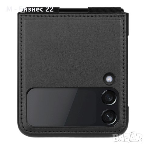 Черен калъф за SAMSUNG Galaxy Z Flip 4, Qin Веган кожа