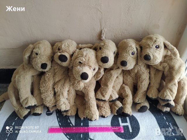 Плюшени кученца IKEA, снимка 2 - Плюшени играчки - 44318606