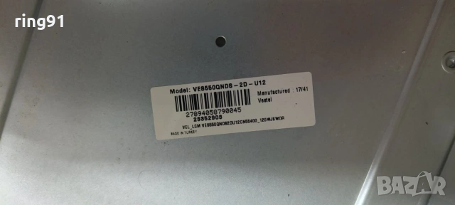 Main board - 17MB120 TV JVC LT-55VU82K, снимка 3 - Части и Платки - 53273661