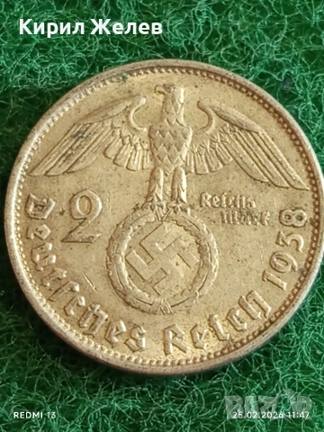 Сребърна монета 2 райхсмарки 1938г. Германия Трети Райх с Свастика за КОЛЕКЦИОНЕРИ 13807, снимка 2 - Нумизматика и бонистика - 53616132