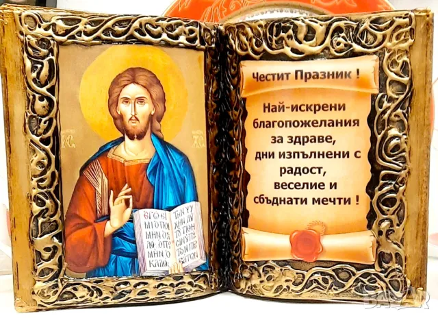 Подарък за мъж, жена или семейство с Дървото на живота  , снимка 10 - Подаръци за мъже - 39440158