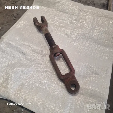 Винт Обтяжен  Трактор, снимка 6 - Селскостопанска техника - 49434883