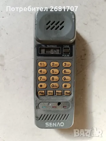 стар телефон SENЛO
