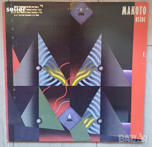 Makoto ‎– Nside Издание 🇺🇸 USA 1985г-PROMO Стил:Fusion, Jazz-Funk Състояние на винила:NEAR MINT Съ