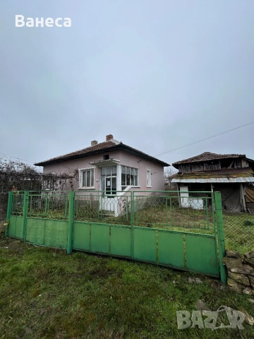 Къща - гр. Грамада