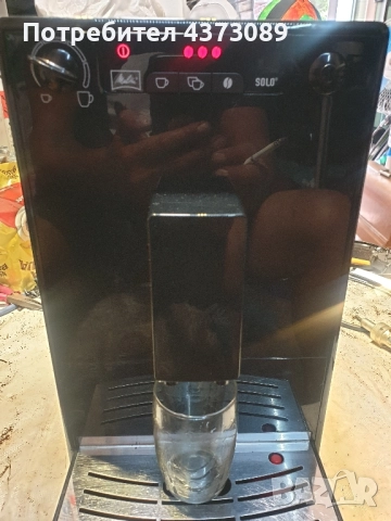 Кафеавтомат Melita solo 