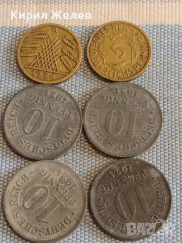 Лот монети 6 броя райхспфенинга Германия различни години и номинали за КОЛЕКЦИОНЕРИ 31848, снимка 1 - Нумизматика и бонистика - 44529131