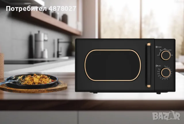 Микровълнова фурна, 700W, 20л., 5 степени на мощност, Таймер до 35мин., Размразяване, Черен, снимка 5 - Микровълнови - 55725200