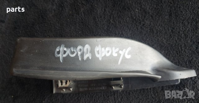Лява Капачка Огледало Форд Фокус - A31022 - C8S4A - 98ABA23409 N, снимка 5 - Части - 42459338