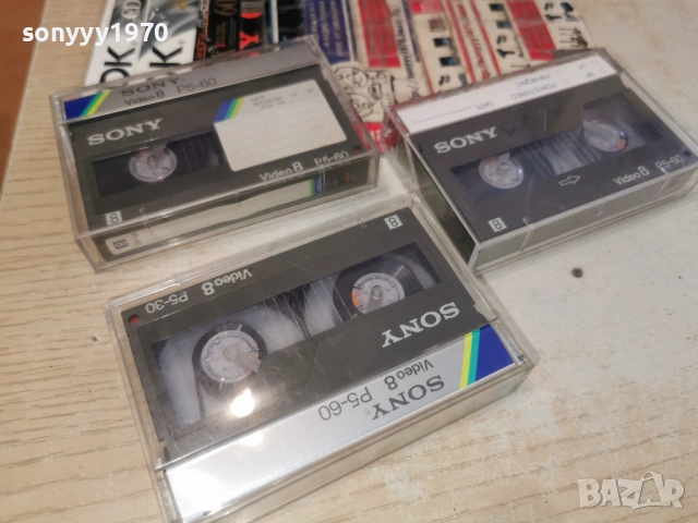 SONY VIDEO 8 TAPE-3БР ОТ ГЕРМАНИЯ 2201261328, снимка 2 - Други жанрове - 53187718