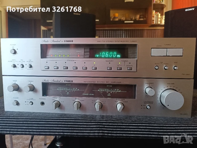FISHER FM-2421 TUNER, снимка 8 - Ресийвъри, усилватели, смесителни пултове - 51107513