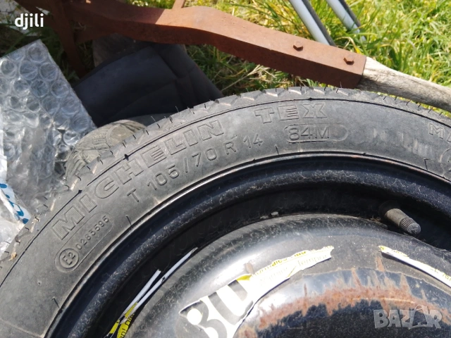 Резервна гума патерица 14 цола ,105/70R14, снимка 3 - Гуми и джанти - 53871575