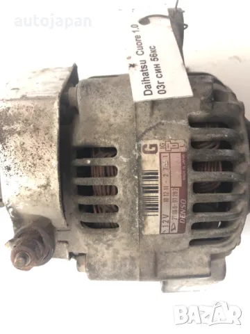 Генератор Daihatsu Cuore 1.0 56кс 2003