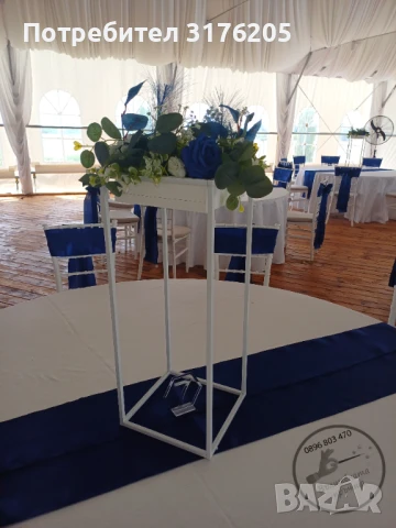 Декорация с естествени / изкуствени цветя, снимка 8 - Изкуствени цветя - 51197931