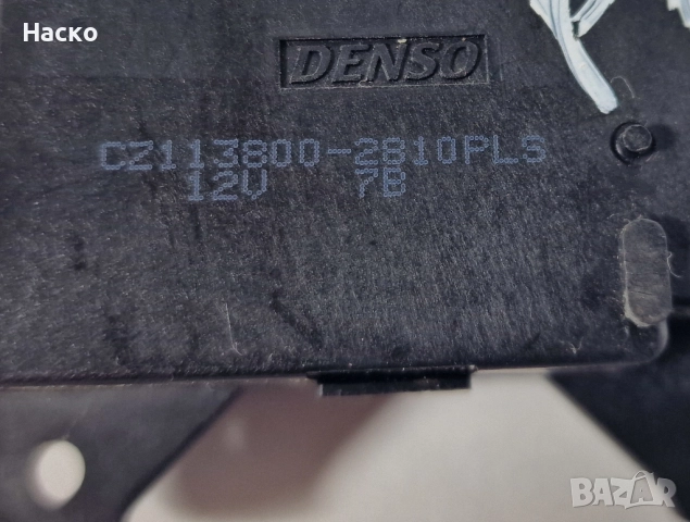 Моторче Клапа Клапи Парно Климатик Климатроник Yaris P13 Hybrid Тойота Ярис Хибрид П13 CZ113800-2810, снимка 3 - Части - 52791319
