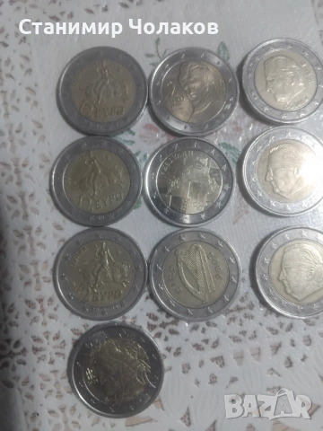 Монети, снимка 8 - Нумизматика и бонистика - 53388860