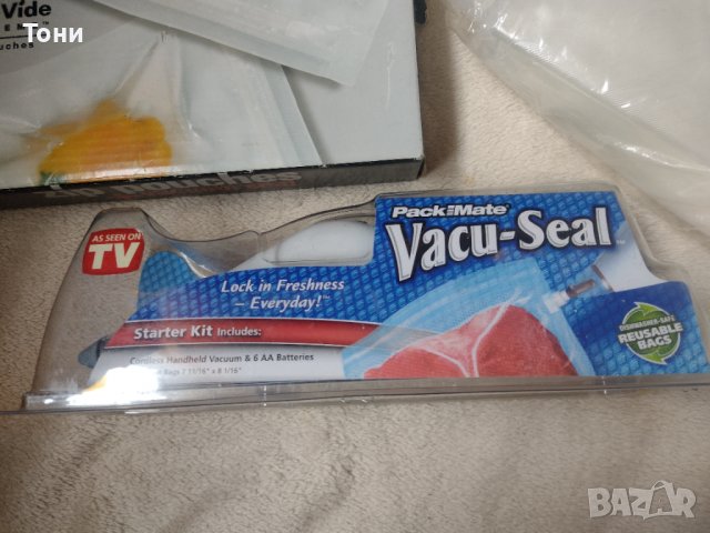 Packmate 95000 Vacu-Seal Стартов комплект с ръчен вакуумен уплътнител и торбички, снимка 3 - Други - 39883025