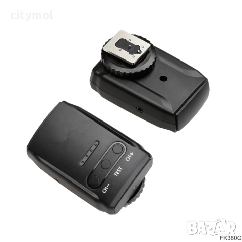 Безжичен тригер за светкавица Powerextra Speedlite FK310G