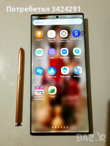 Ssmsung Note 20 ultra, снимка 2 - Samsung - 56104598