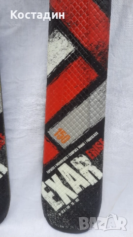 Карвинг ски  Elan Exar eRise  150см. , снимка 4 - Зимни спортове - 52487456