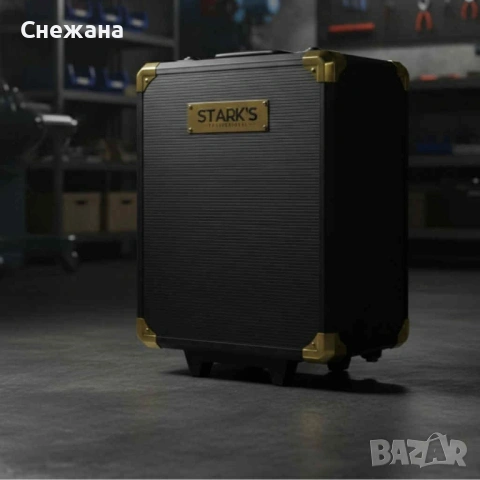 Куфар с инструменти