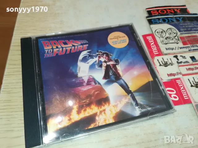 BACK TO THE FUTURE CD 1603251449, снимка 1 - CD дискове - 49516075