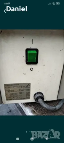 Професионален Спотер, снимка 6 - Индустриална техника - 50085316